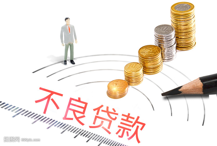 珠海香洲区押车贷款. 车主贷款. 车贷攻略